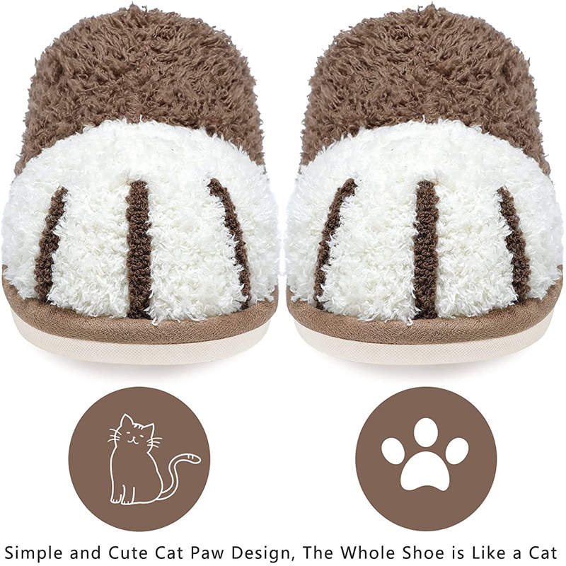 Memory Foam Unisex Slippers Comfortable Cute Animal Soft Shoes-Coffee