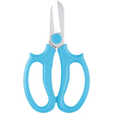 Floral Scissors Premium Steel Garden Plant Trimming Tools for Gardening Flower Arrangement -Blue