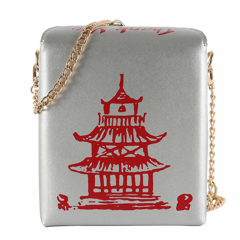 Fashion Crossbody Bag Chinese Takeout Box Style Clutch Bag for Girl-Silver