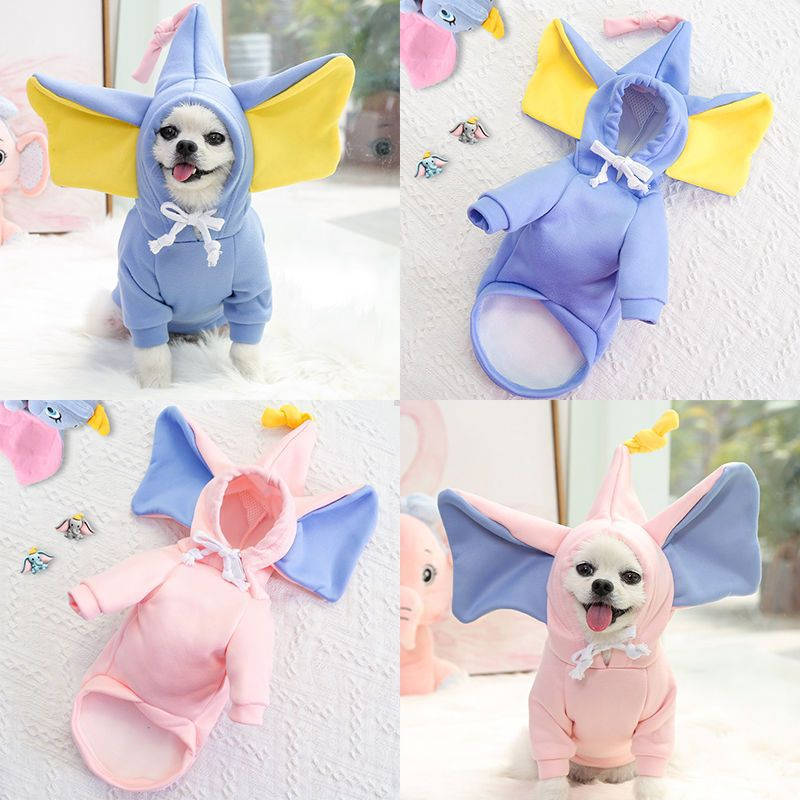 2 Pack Winter Big Ear Elephant Dog Hoodies Cute Warm Pet Costume