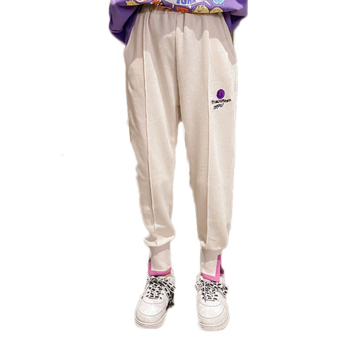 Girls Joggers Long Pants Pockets Outdoor Casual Trousers Smiley-Beige