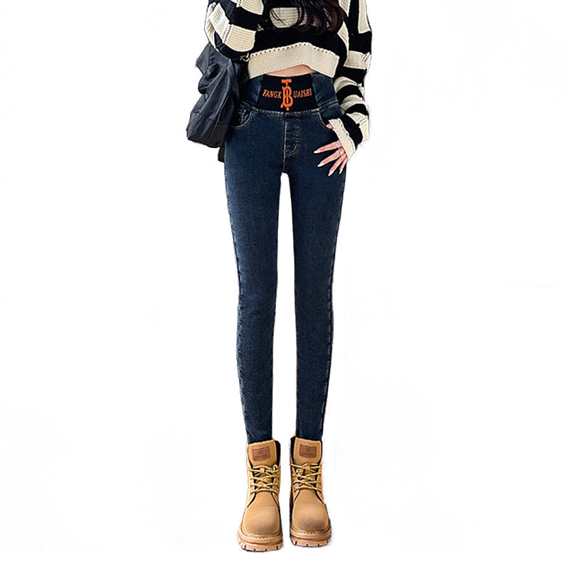 Womens Jeggings Stretch Tummy Control Jean Legging with Pockets-Grey Blue