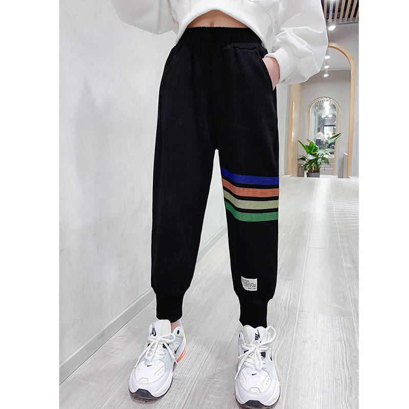 Girls Joggers Long Pants Pockets Outdoor Casual Trousers Rainbow-Black