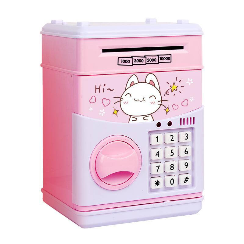 Children's Electronic Piggy Bank with Password Cute ATM Piggy Bank Great Toy Gift-HappyCat