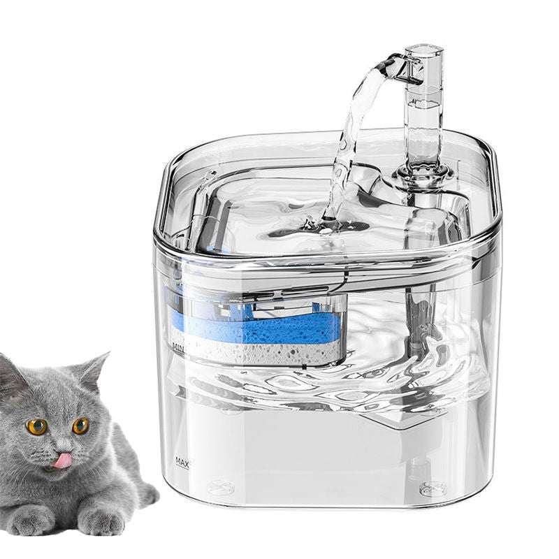 2.2L Pet Water Fountain with Two Flow Modes for Cats and Small Dogs