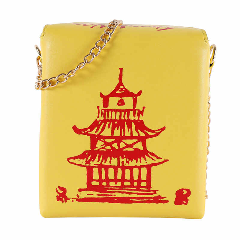 Fashion Crossbody Bag Chinese Takeout Box Style Clutch Bag for Girl-Yellow