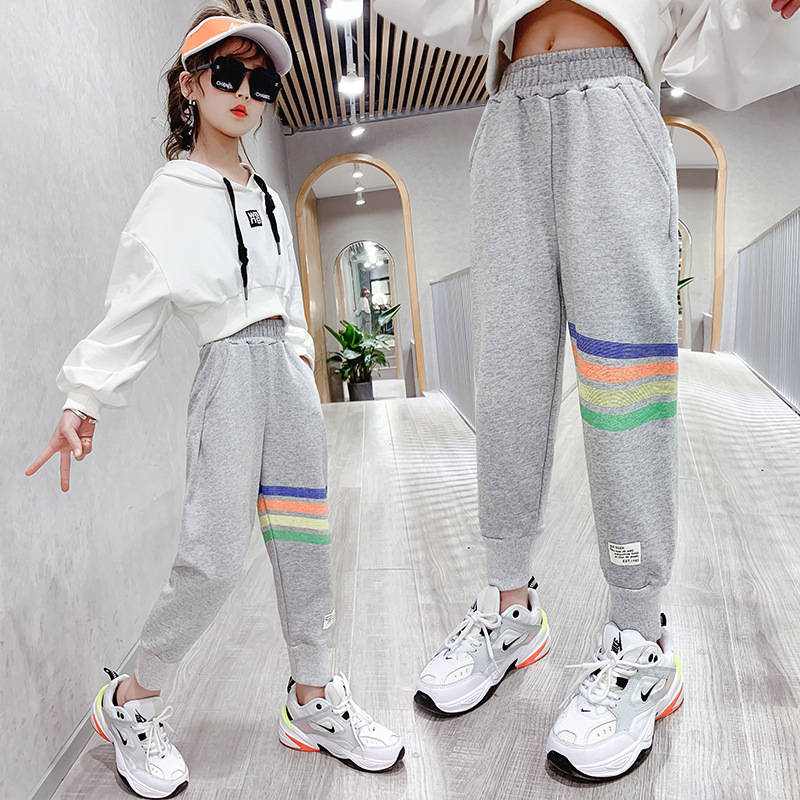 Girls Joggers Long Pants Pockets Outdoor Casual Trousers Rainbow-Gray
