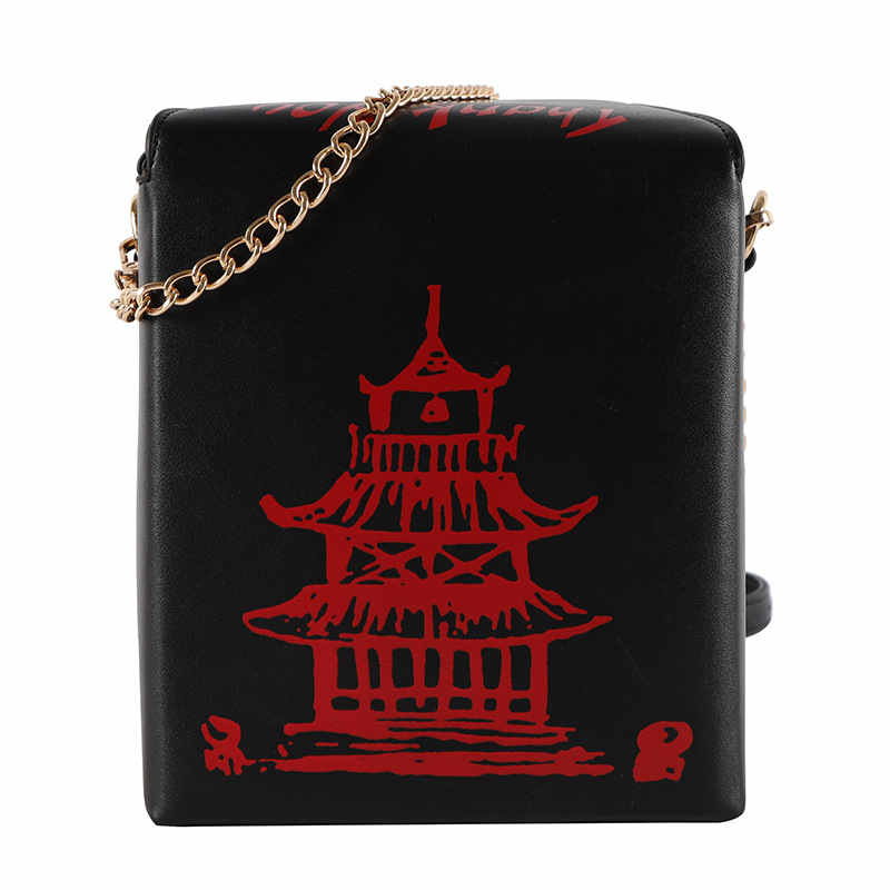 Fashion Crossbody Bag Chinese Takeout Box Style Clutch Bag for Girl-Black