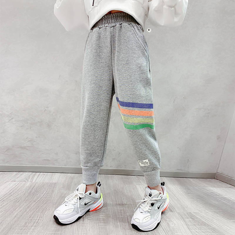 Girls Joggers Long Pants Pockets Outdoor Casual Trousers Rainbow-Gray