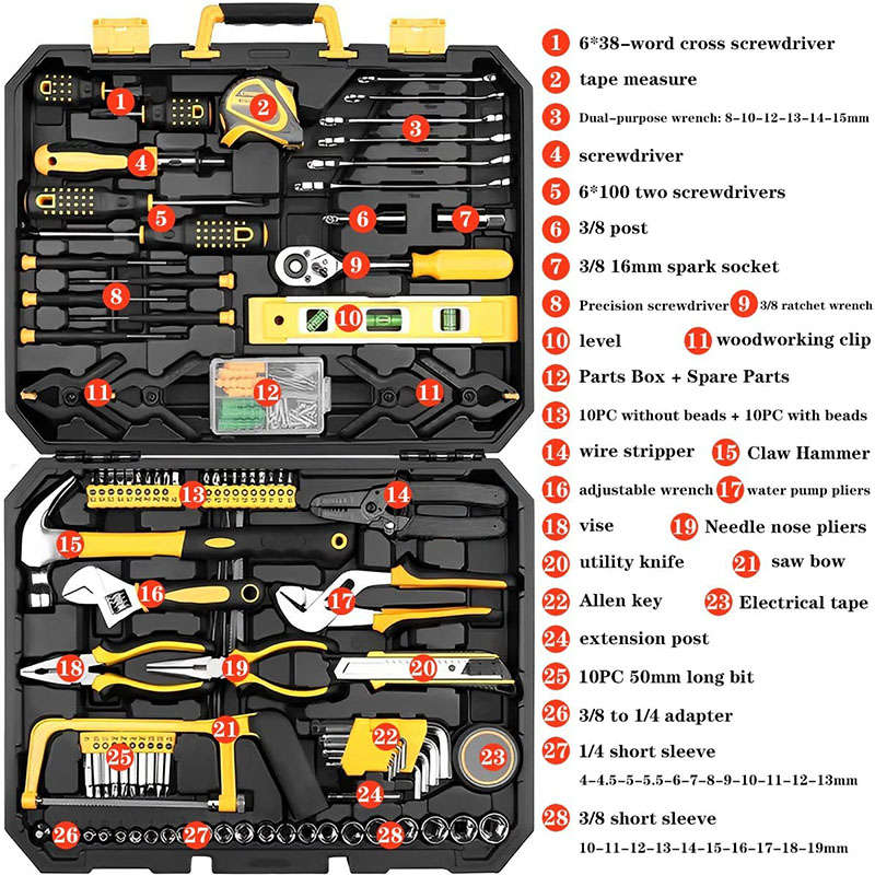 168 Pcs Socket Wrench Auto Repair Tool with Storage Case Combination Package